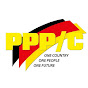 Peoples Progressive Party/Civic logo