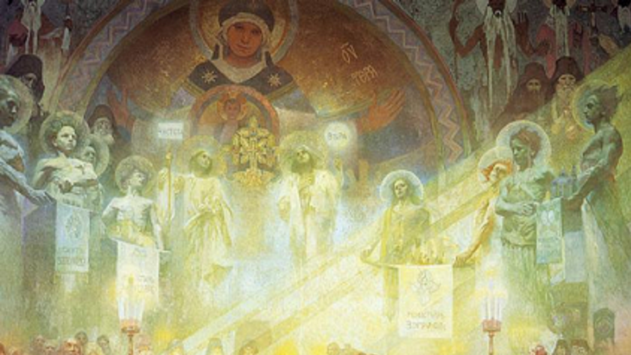 Orthodox Church YouTube banner