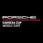 Porsche Carrera Cup Middle East logo