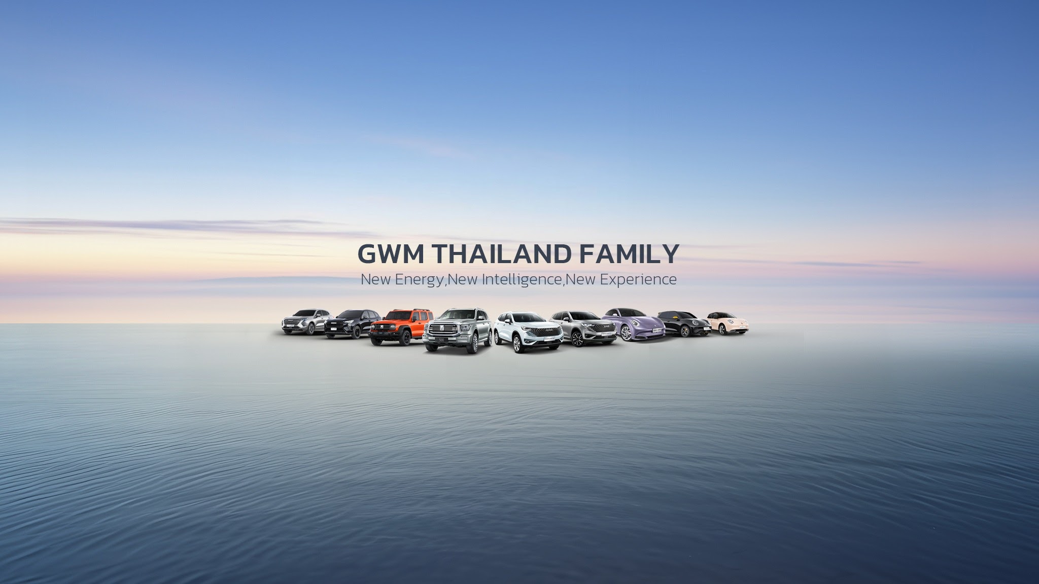 GWM Thailand YouTube banner