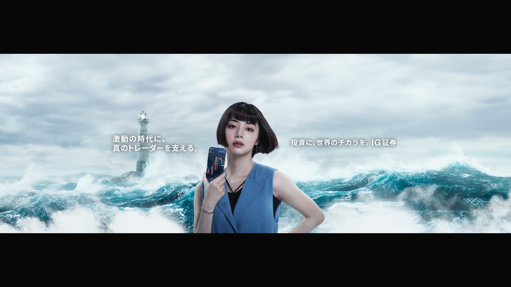 IG Japan / IG証券 YouTube banner