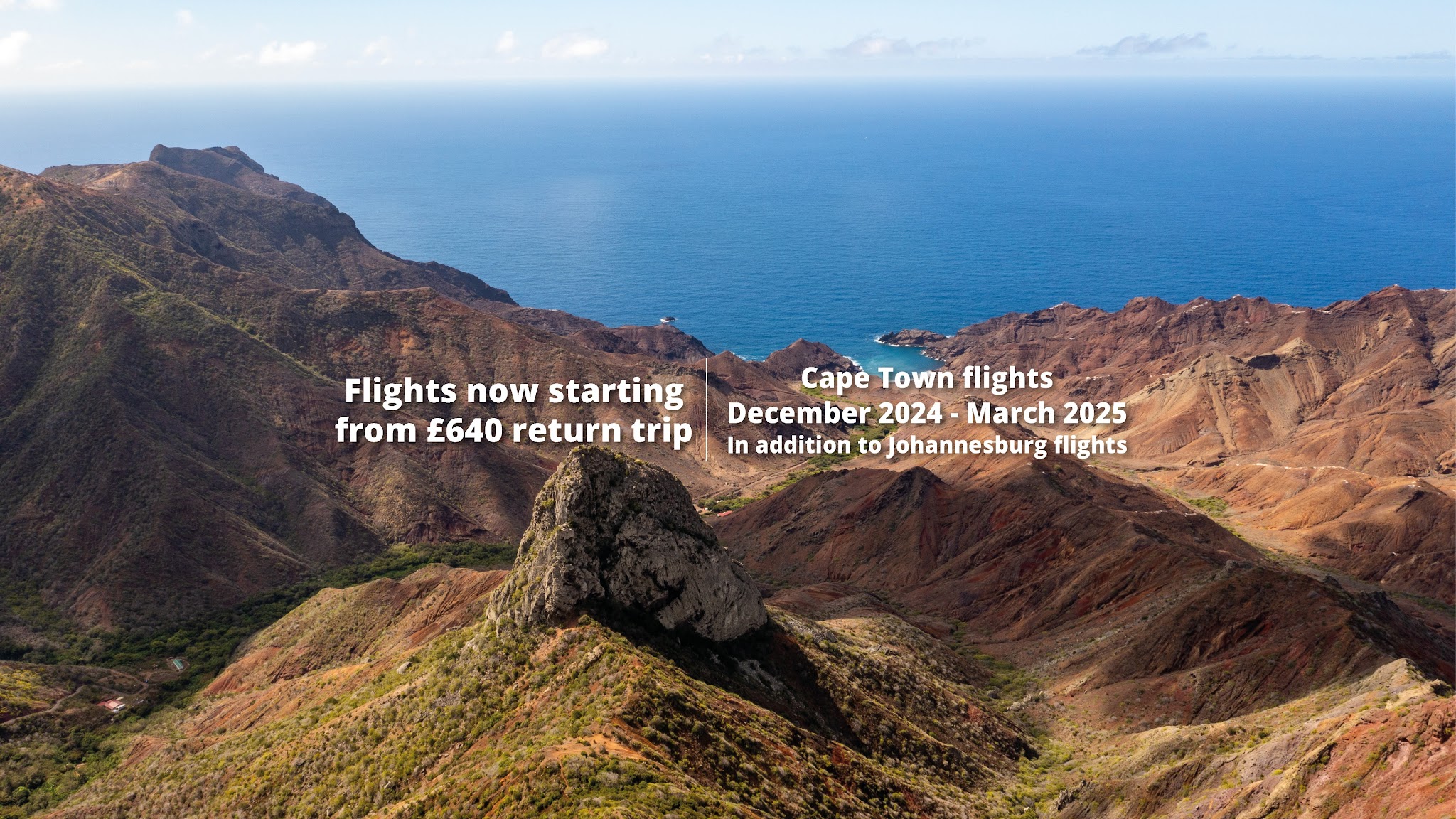 St Helena Tourism YouTube banner
