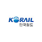 코레일TV YouTube channel avatar 