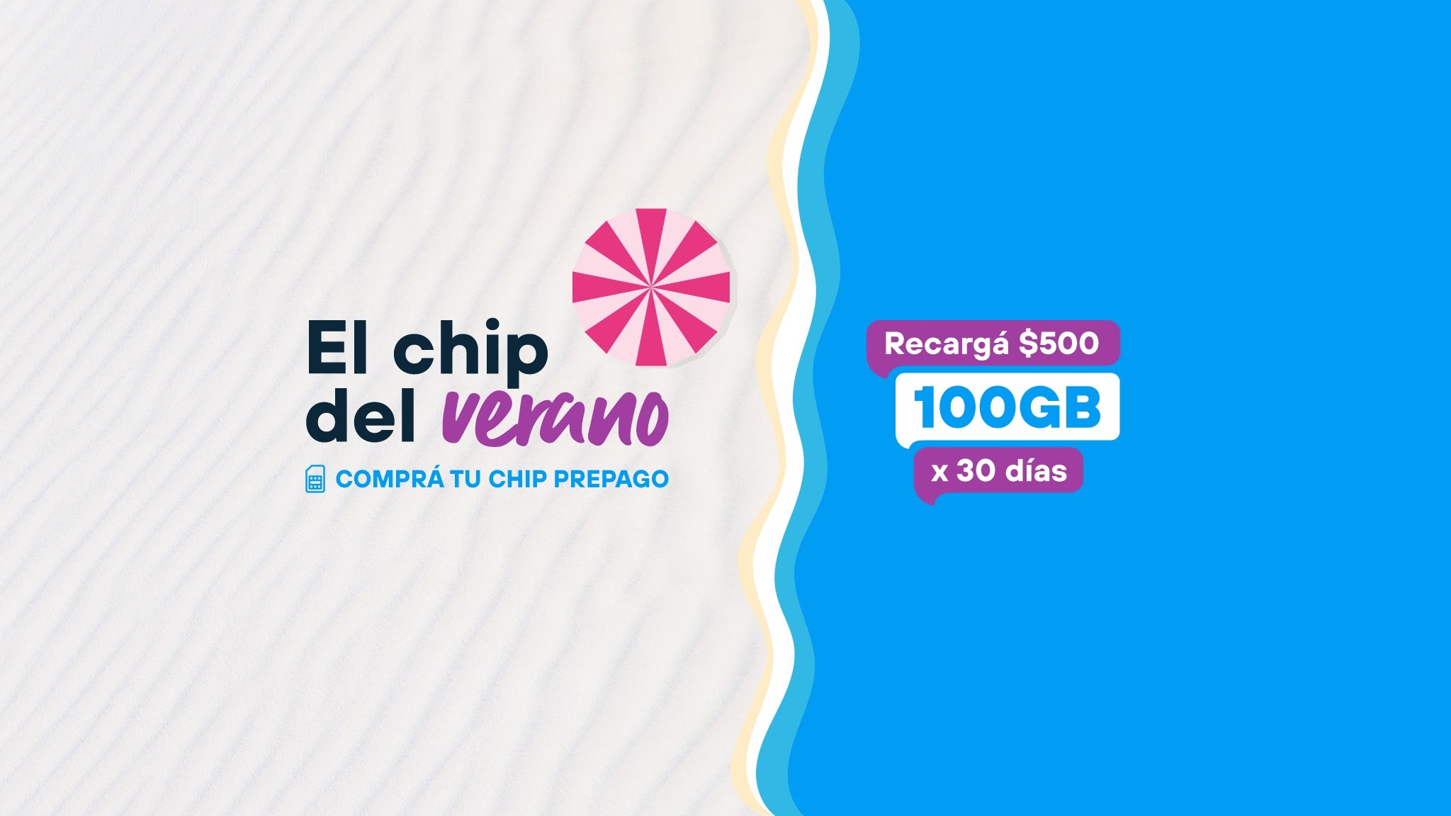 Movistar Uruguay YouTube banner