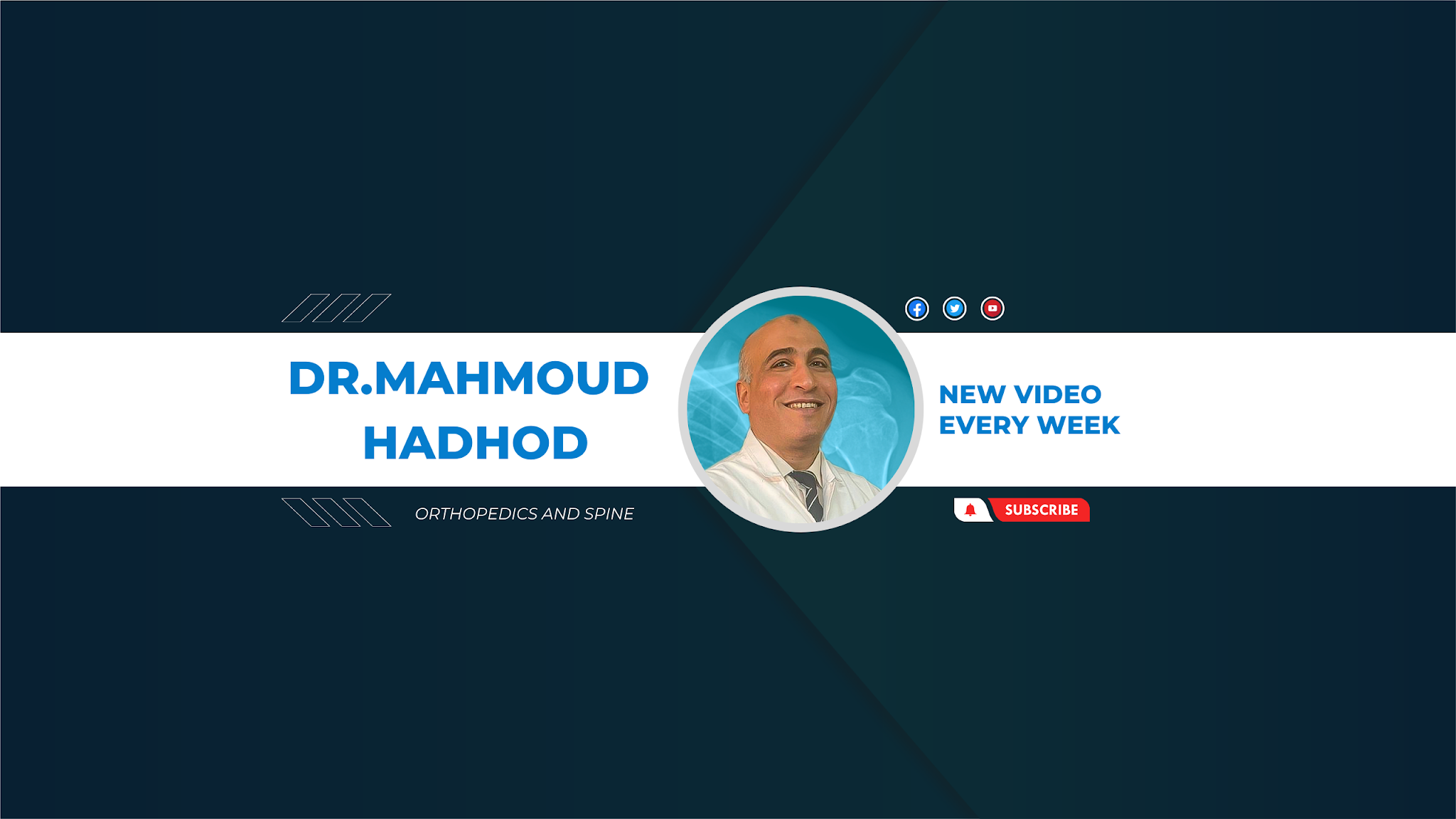prof Dr Mahmoud Hadhoud د محمود هدهود YouTube banner