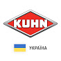 KUHN Україна logo