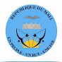 Présidence de la République du Mali logo
