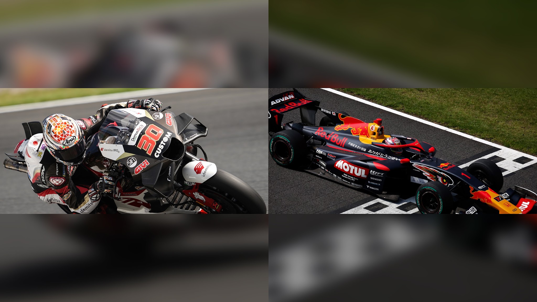 Honda Racing Global Japanese YouTube banner
