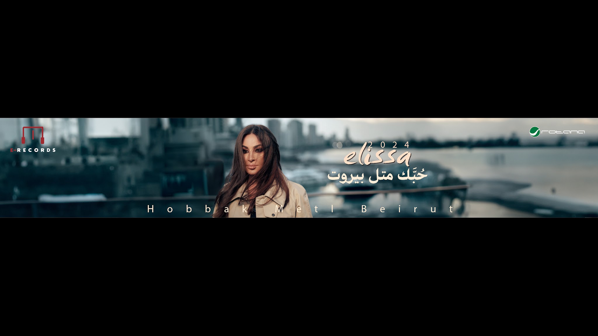 Elissa YouTube banner