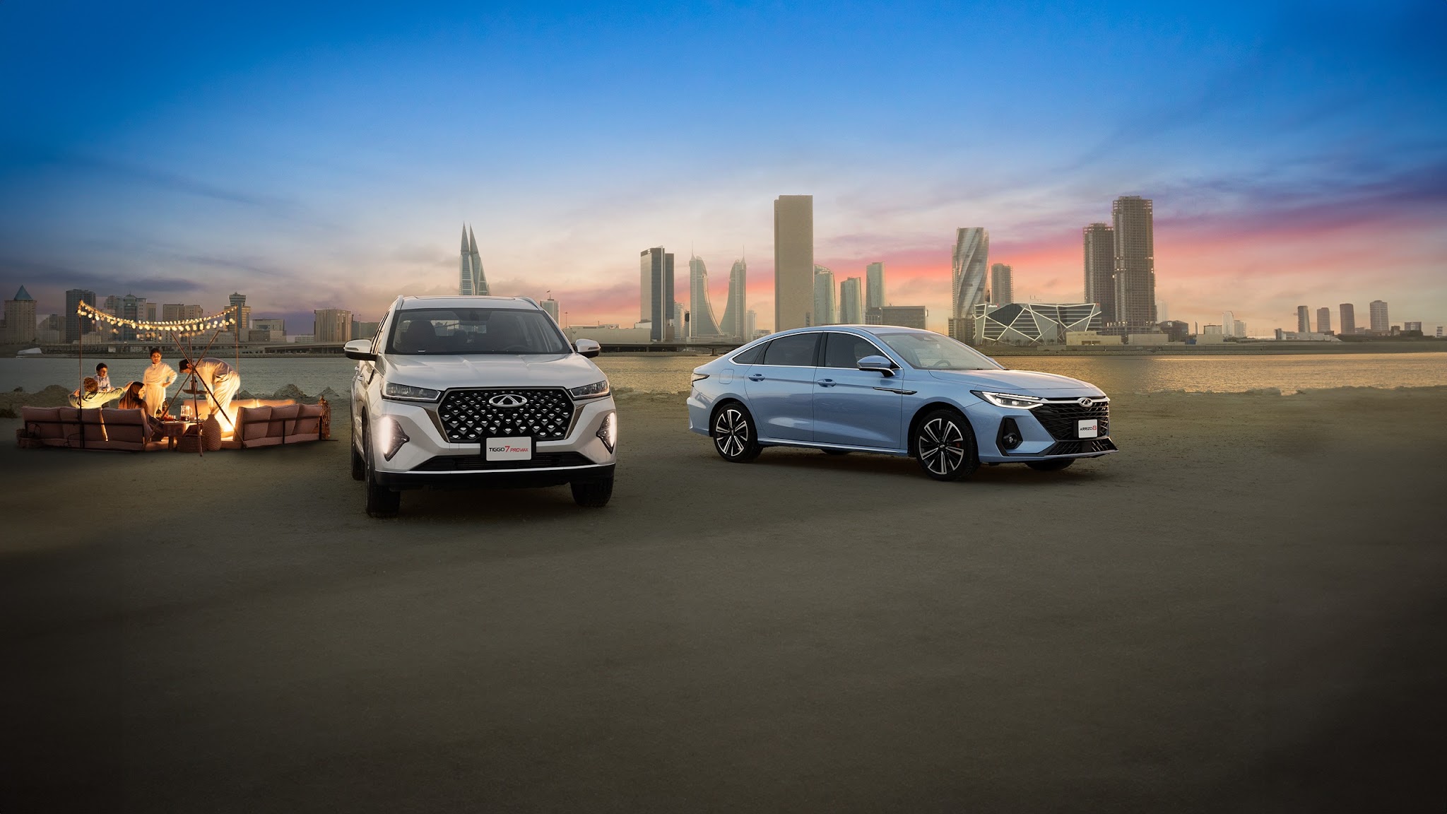Chery Bahrain YouTube banner