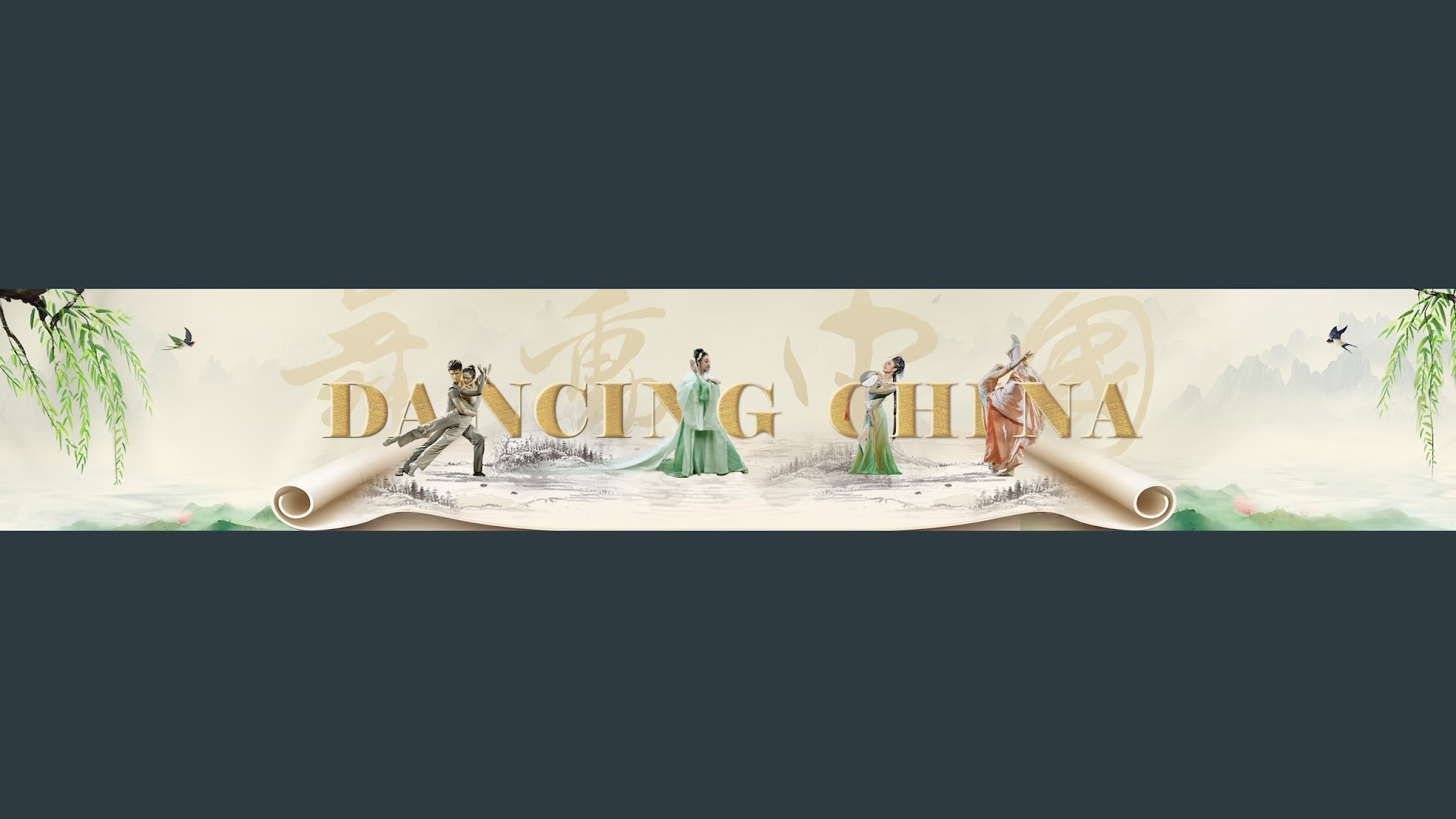 Dancing China YouTube banner