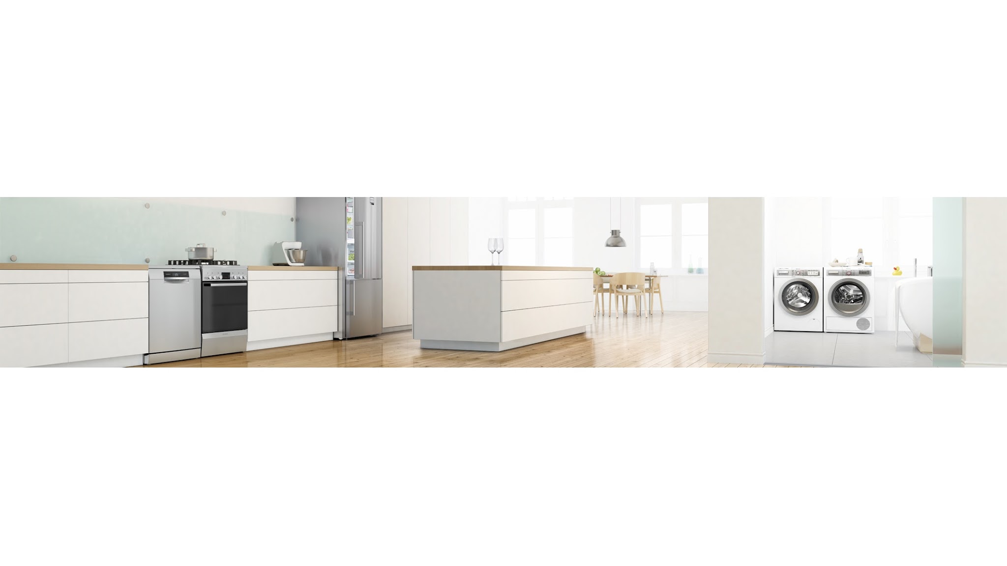Bosch Home Kazakhstan YouTube banner