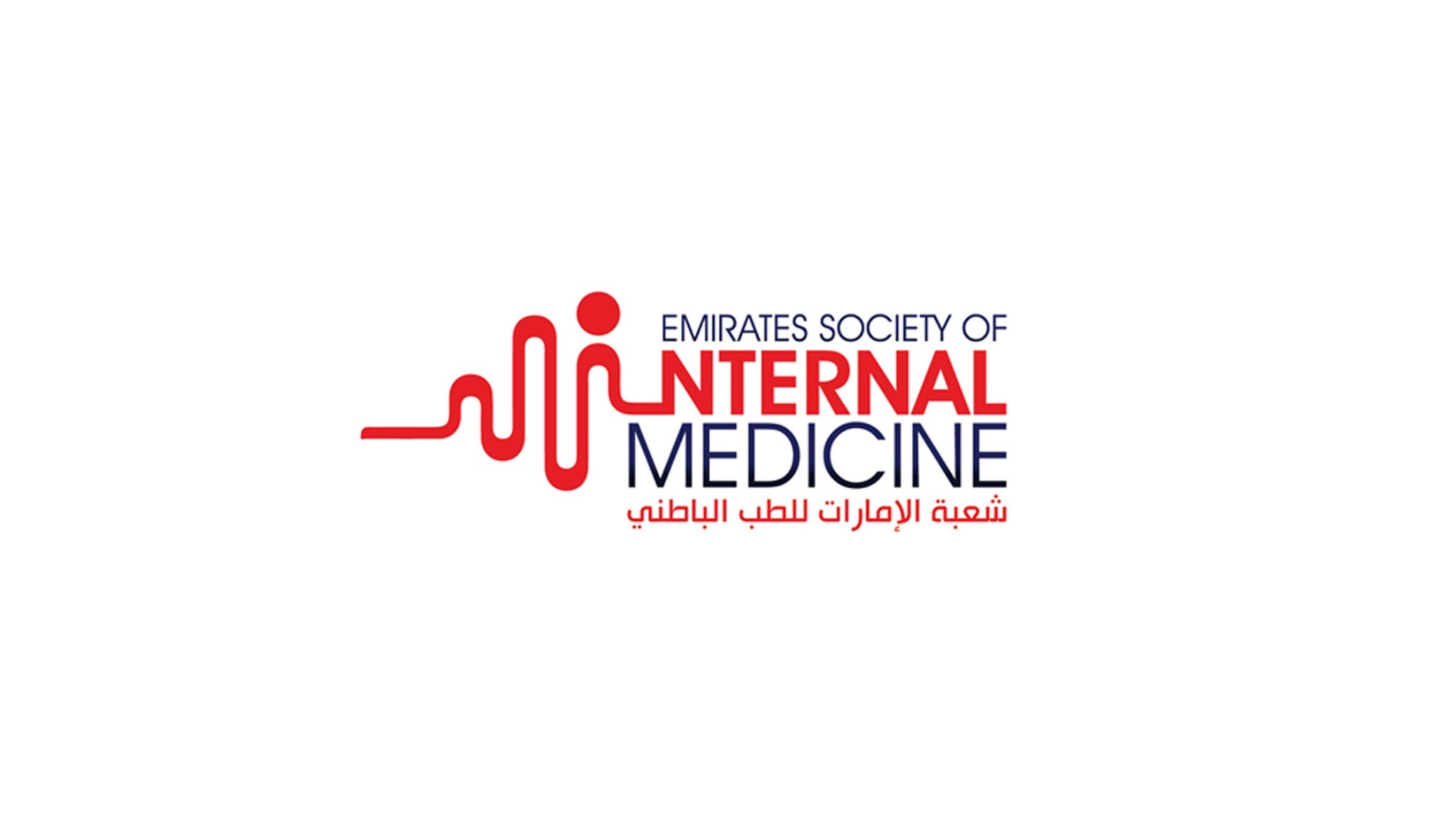 Emirates Society of Internal medicine YouTube banner