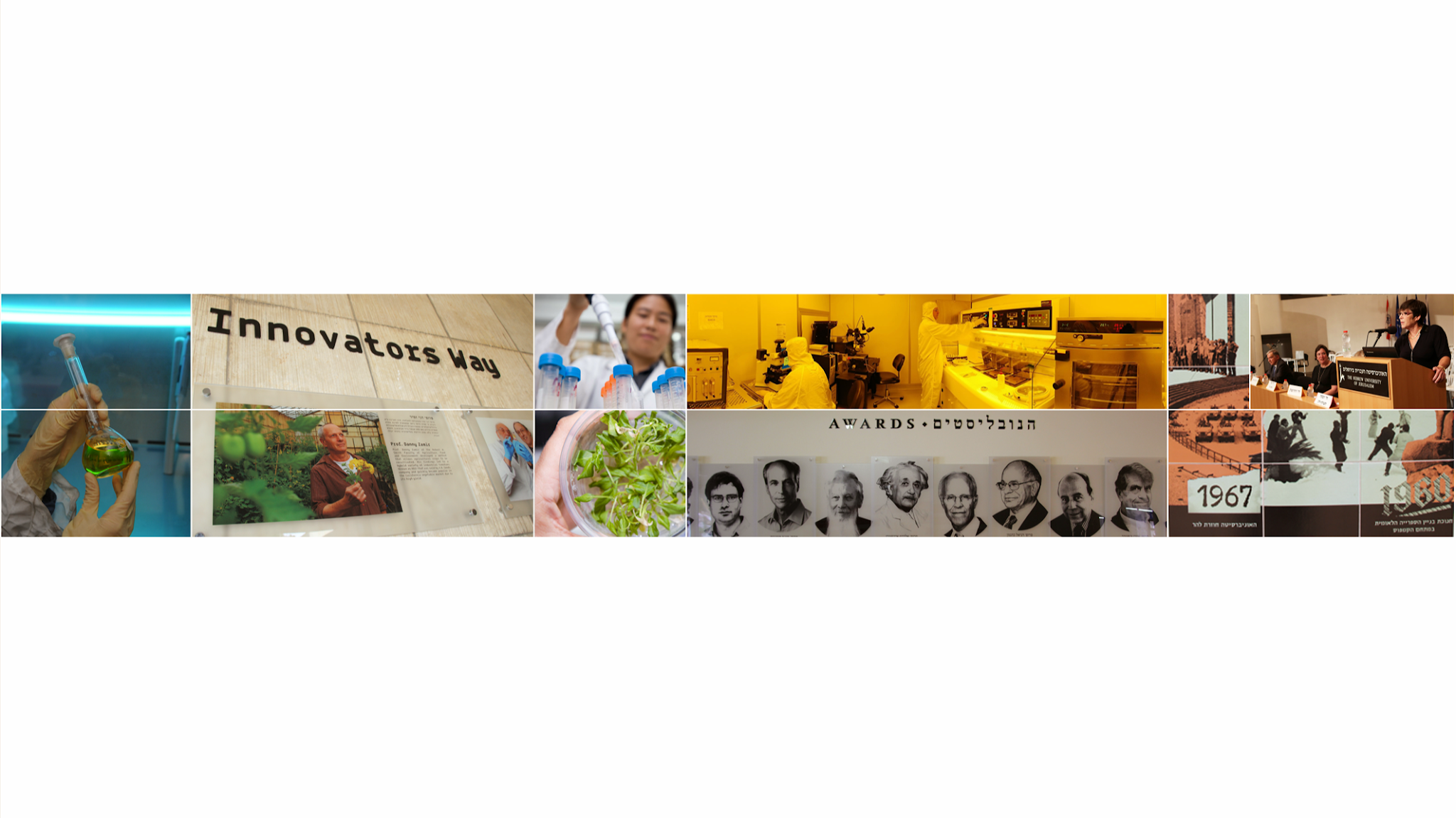 Hebrew University of Jerusalem YouTube banner