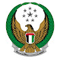 MOIUAE YouTube channel avatar 