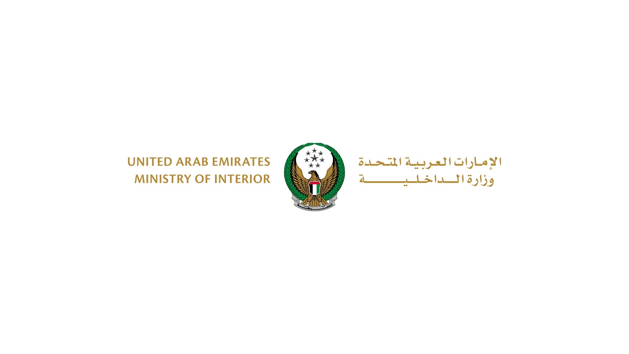 MOIUAE YouTube banner