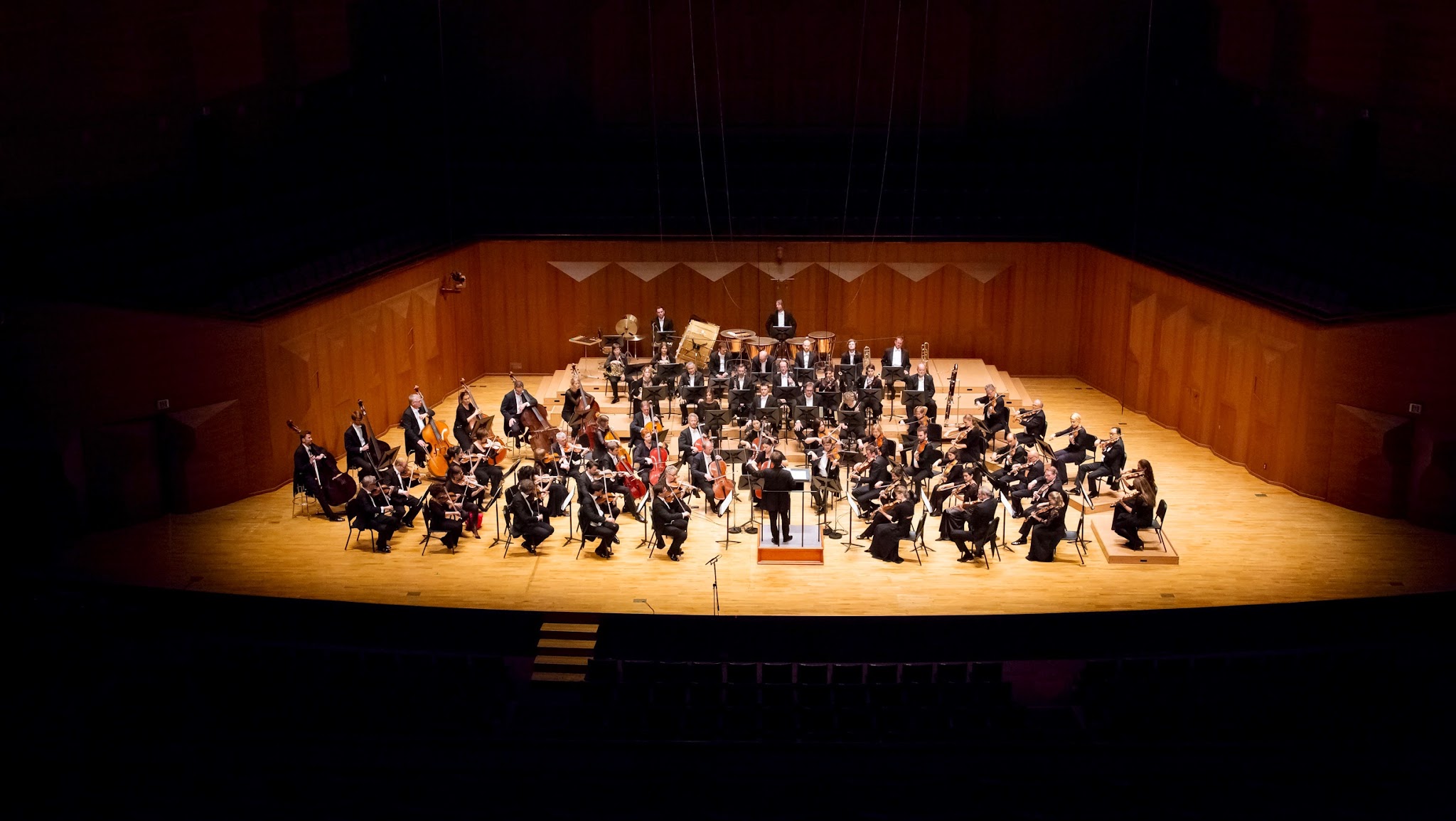 Deutsche Radio Philharmonie YouTube banner