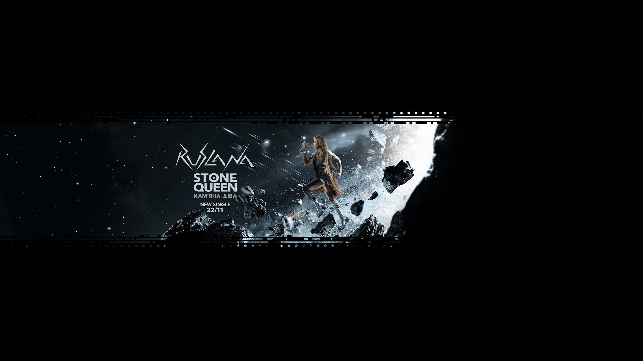 Ruslana YouTube banner