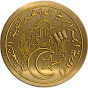 رئاسة الجمهورية الجزائرية YouTube channel avatar 
