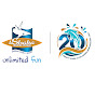 uShaka Marine World logo