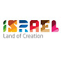 Israel Tourism logo