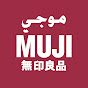 MUJI Middle East logo