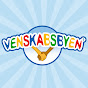 Venskabsbyen - Dansk logo