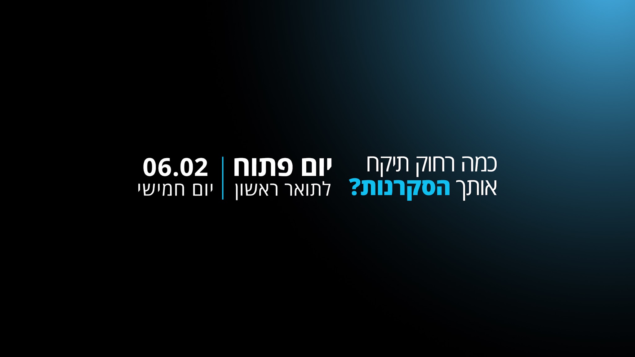 TAUVOD YouTube banner