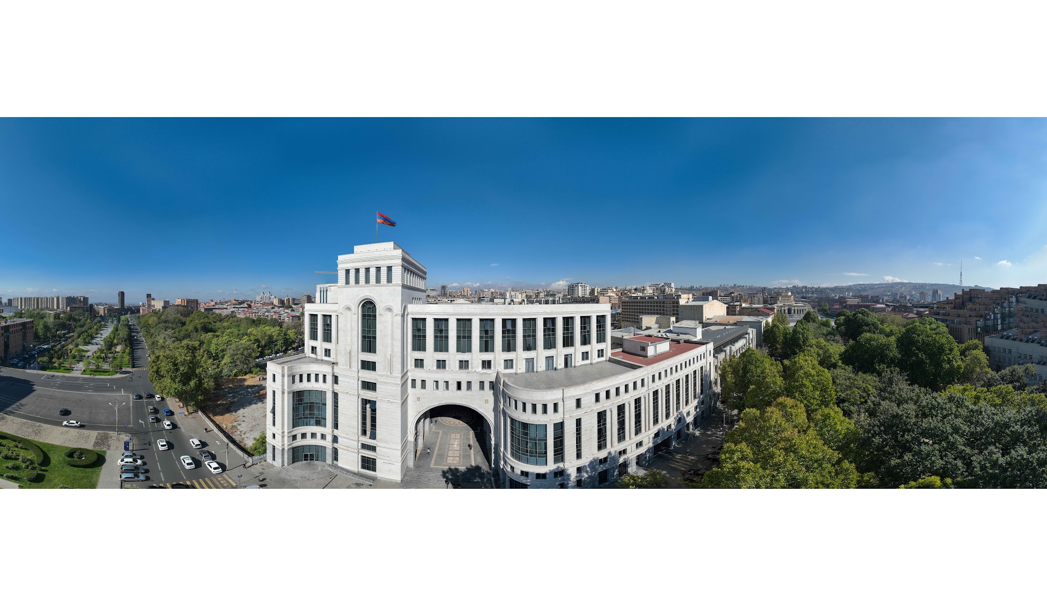 Ministry of Foreign Affairs of Armenia YouTube banner