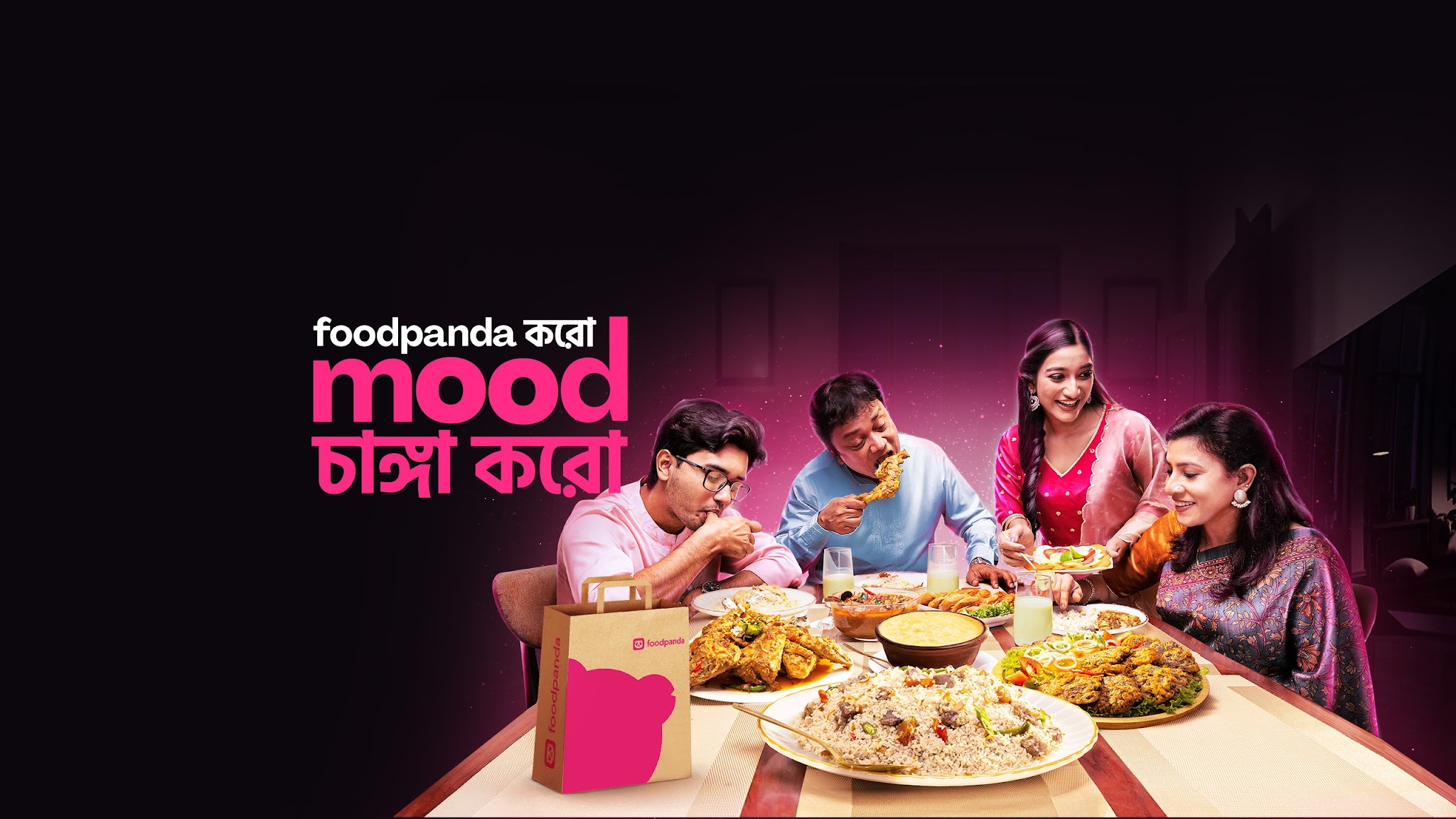 foodpanda Bangladesh YouTube banner