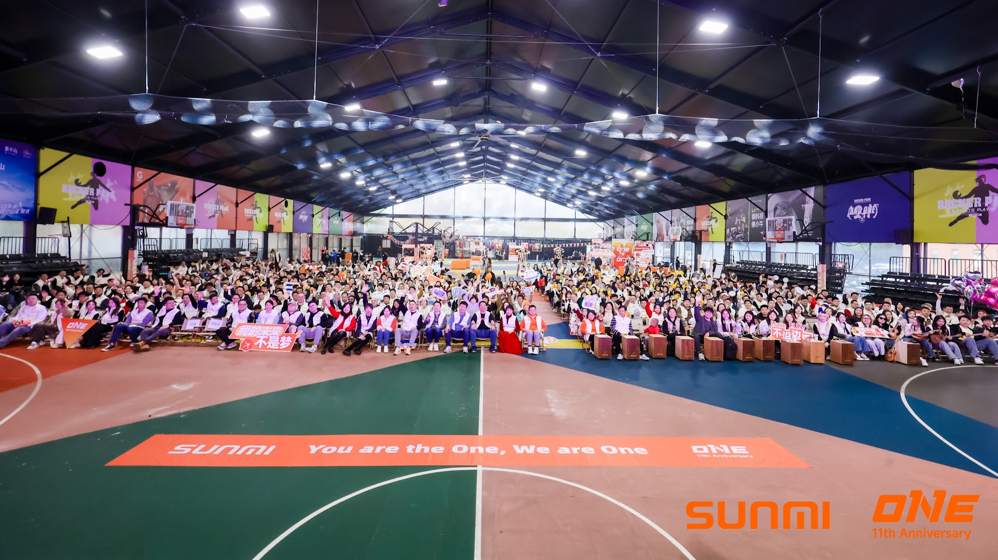 SUNMI YouTube banner