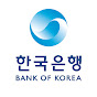 한국은행 YouTube channel avatar 