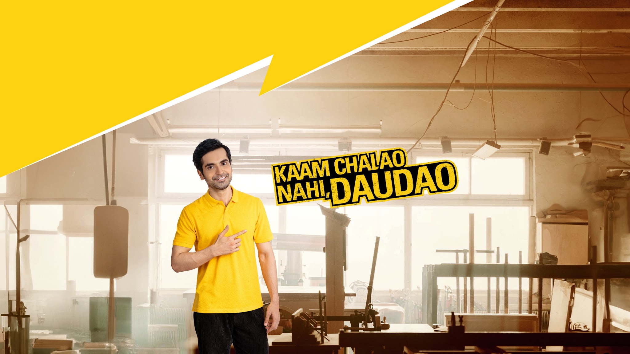 Stanley Tools India YouTube banner