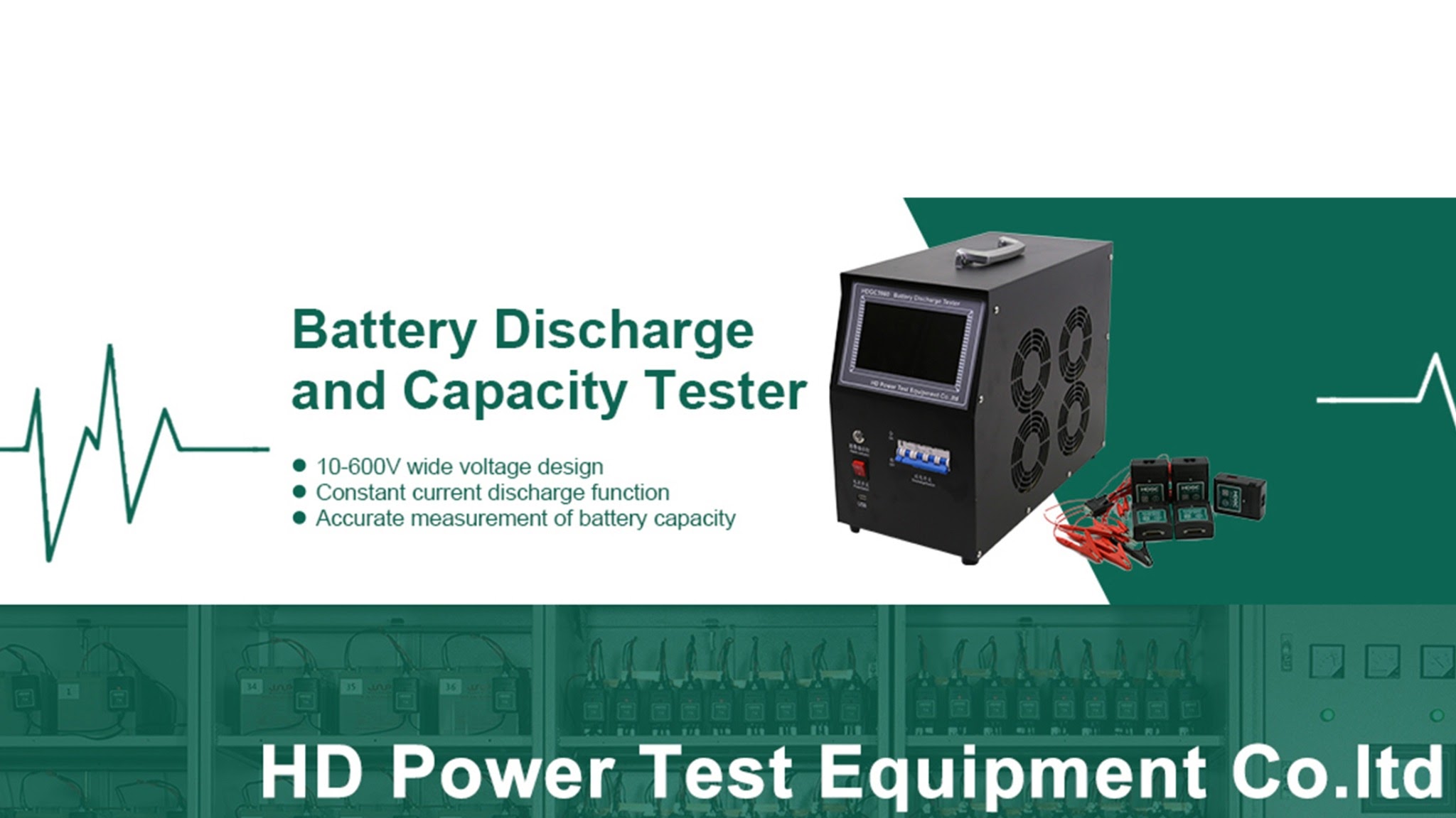 HD Power Test Equipment Co.,ltd  YouTube banner