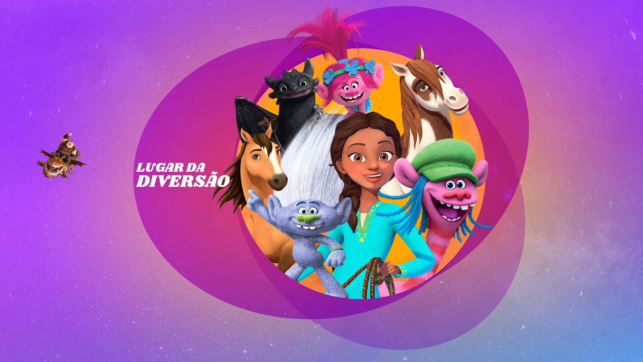 DreamWorksTV em Português YouTube banner