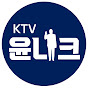 윤니크 YOONIQUE 대통령행보 YouTube channel avatar 