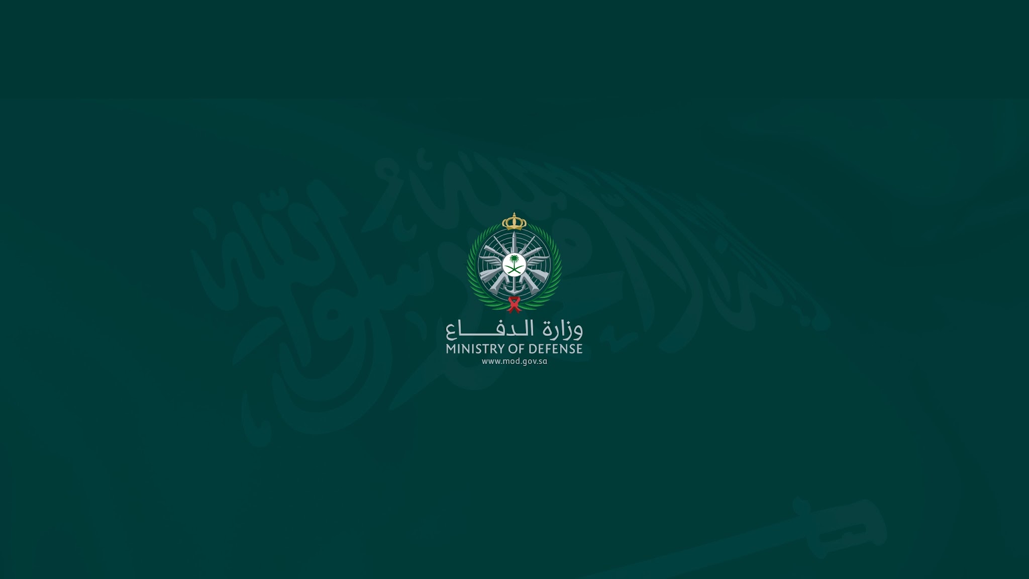 وزارة الدفاع YouTube banner
