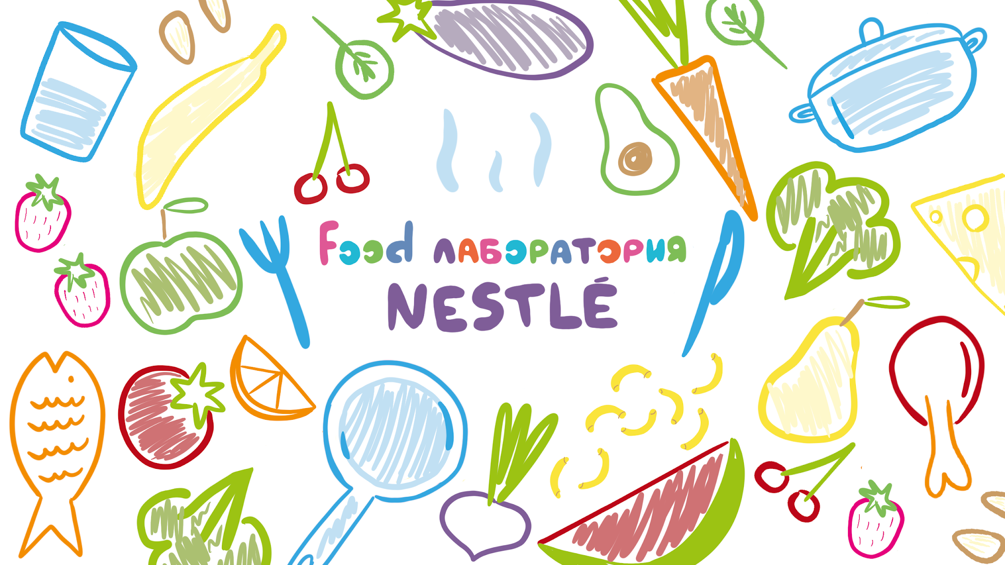 Nestlé. Здоровые дети! YouTube banner