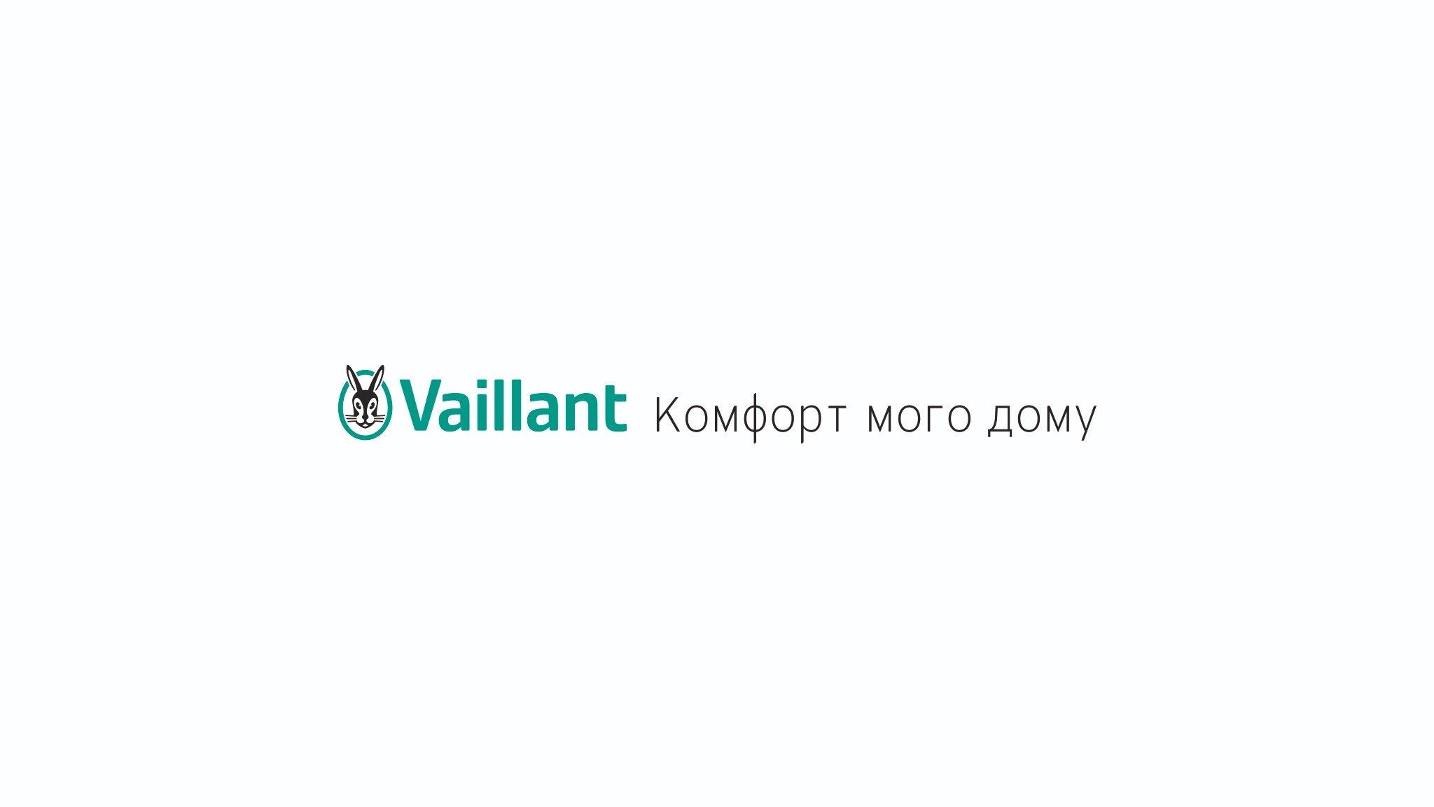 Vaillant Group Ukraine YouTube banner
