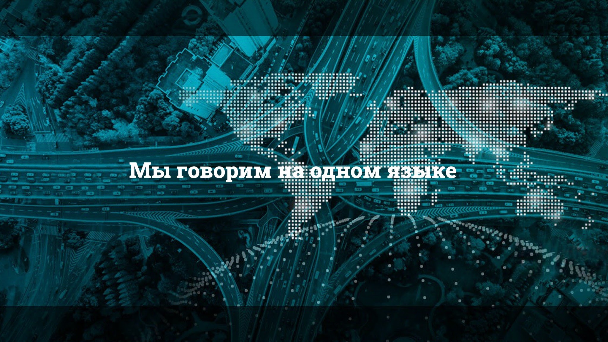 TRT на русском YouTube banner