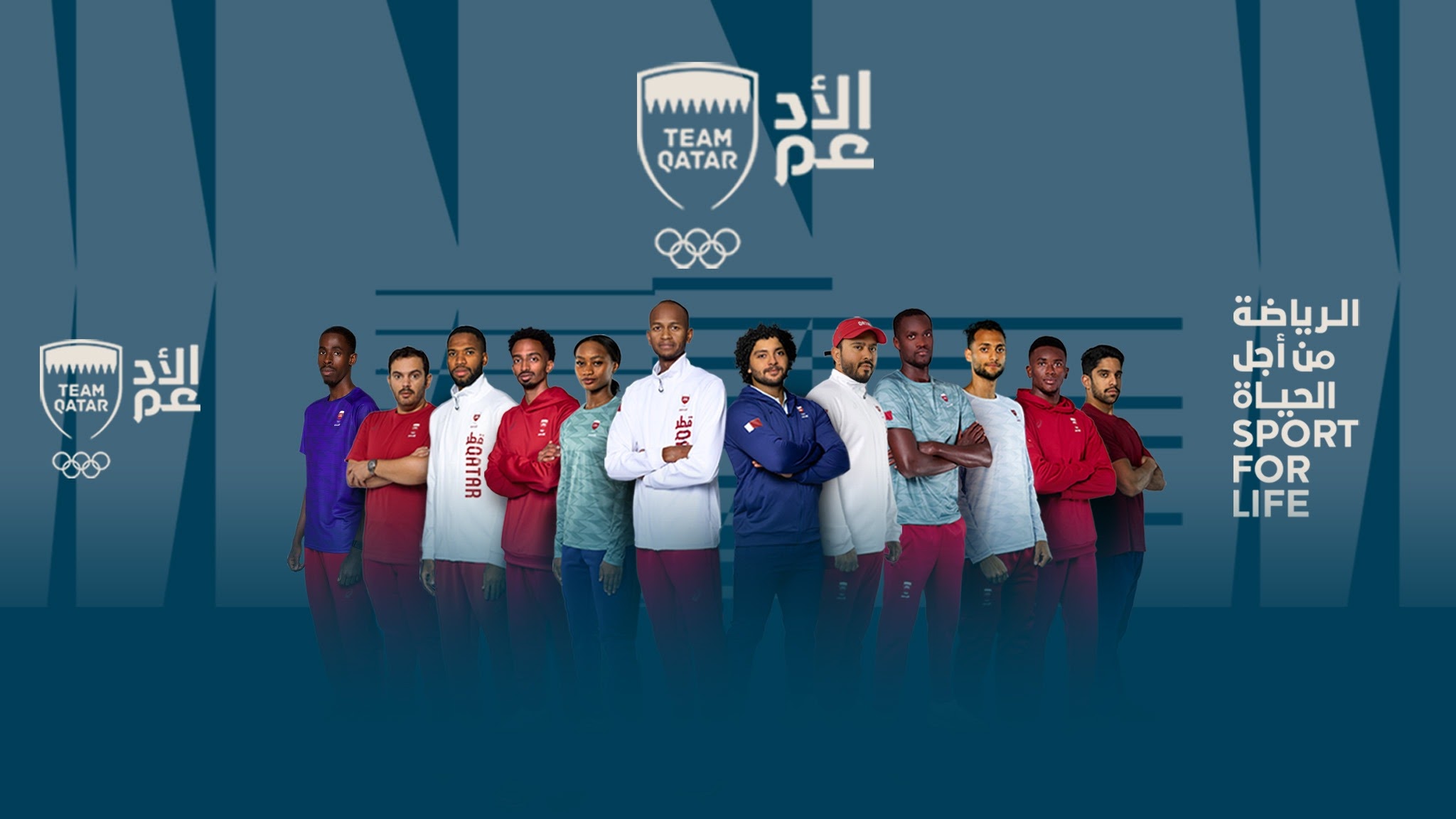 Team Qatar YouTube banner