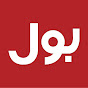 BOL News YouTube channel avatar 