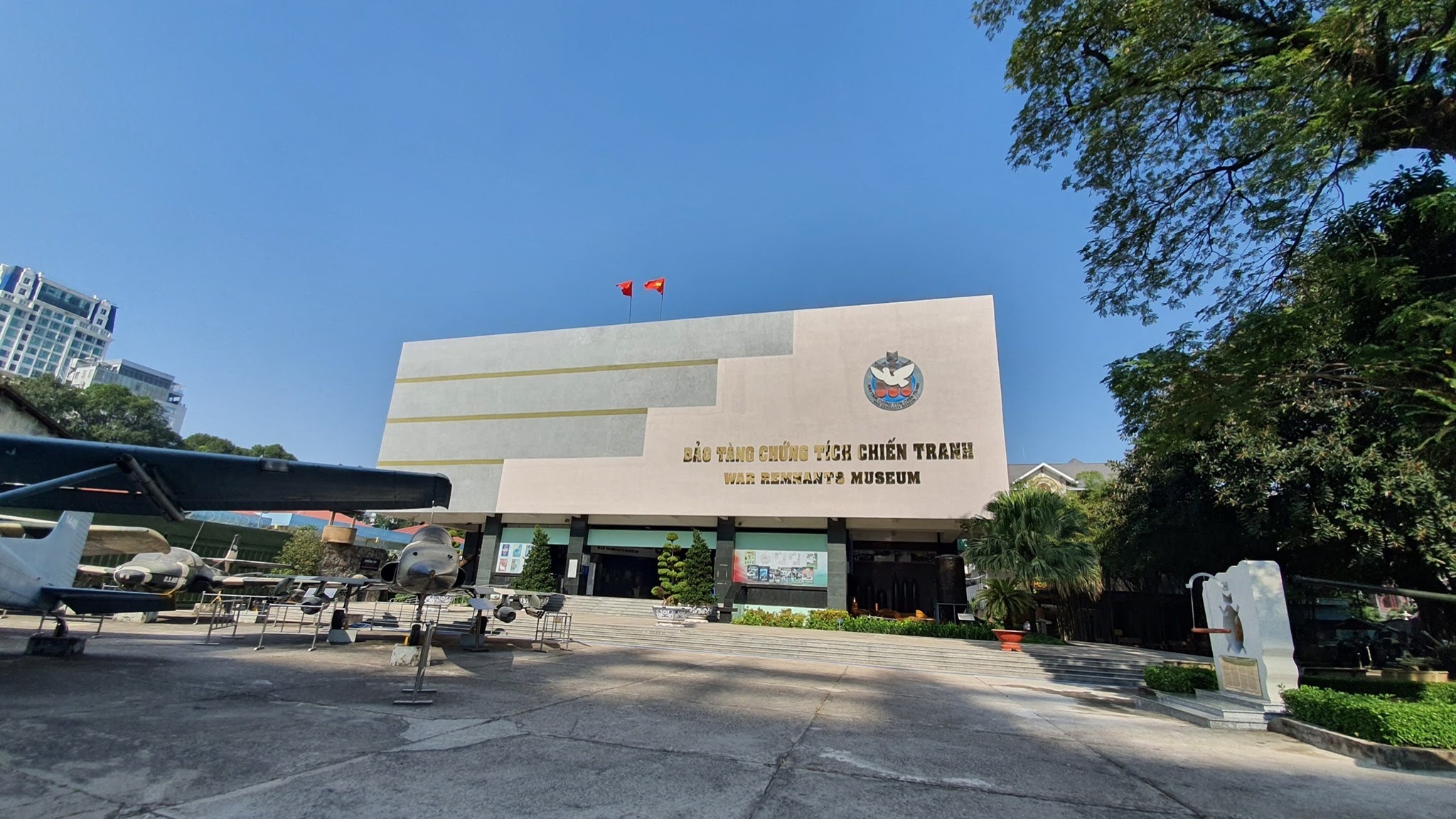 Bảo tàng Chứng tích Chiến tranh YouTube banner