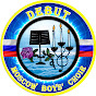 Moscow Boys' Choir DEBUT YouTube channel avatar 