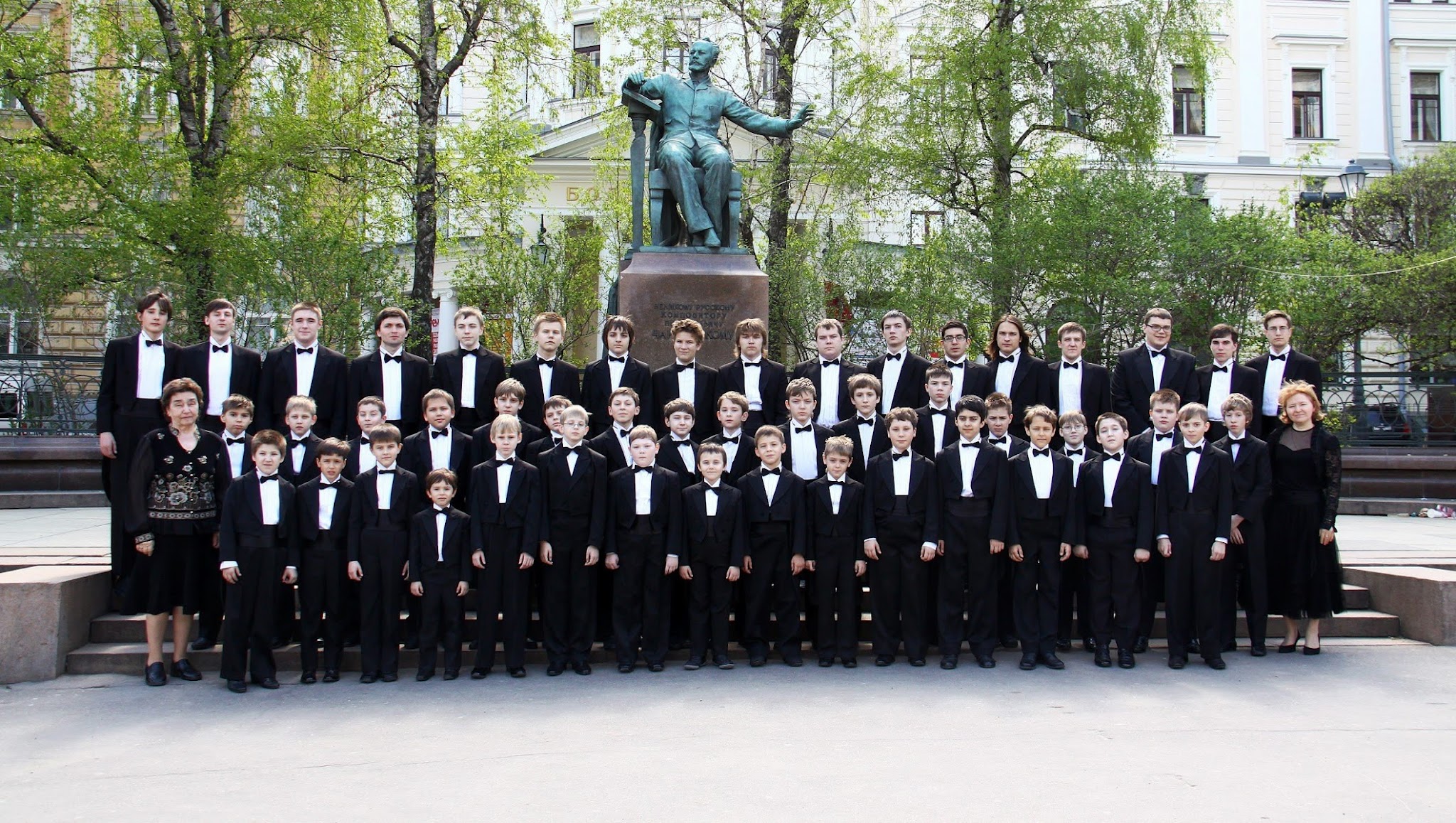 Moscow Boys' Choir DEBUT YouTube banner