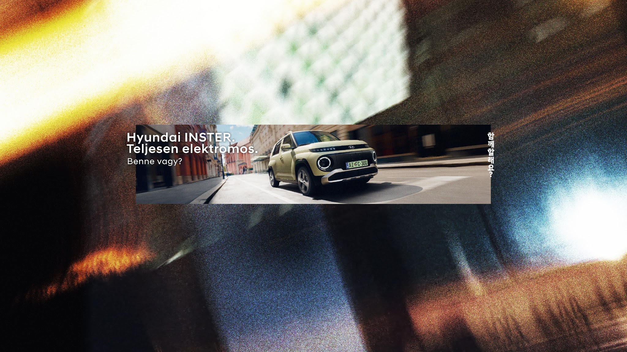 Hyundai Hungary YouTube banner