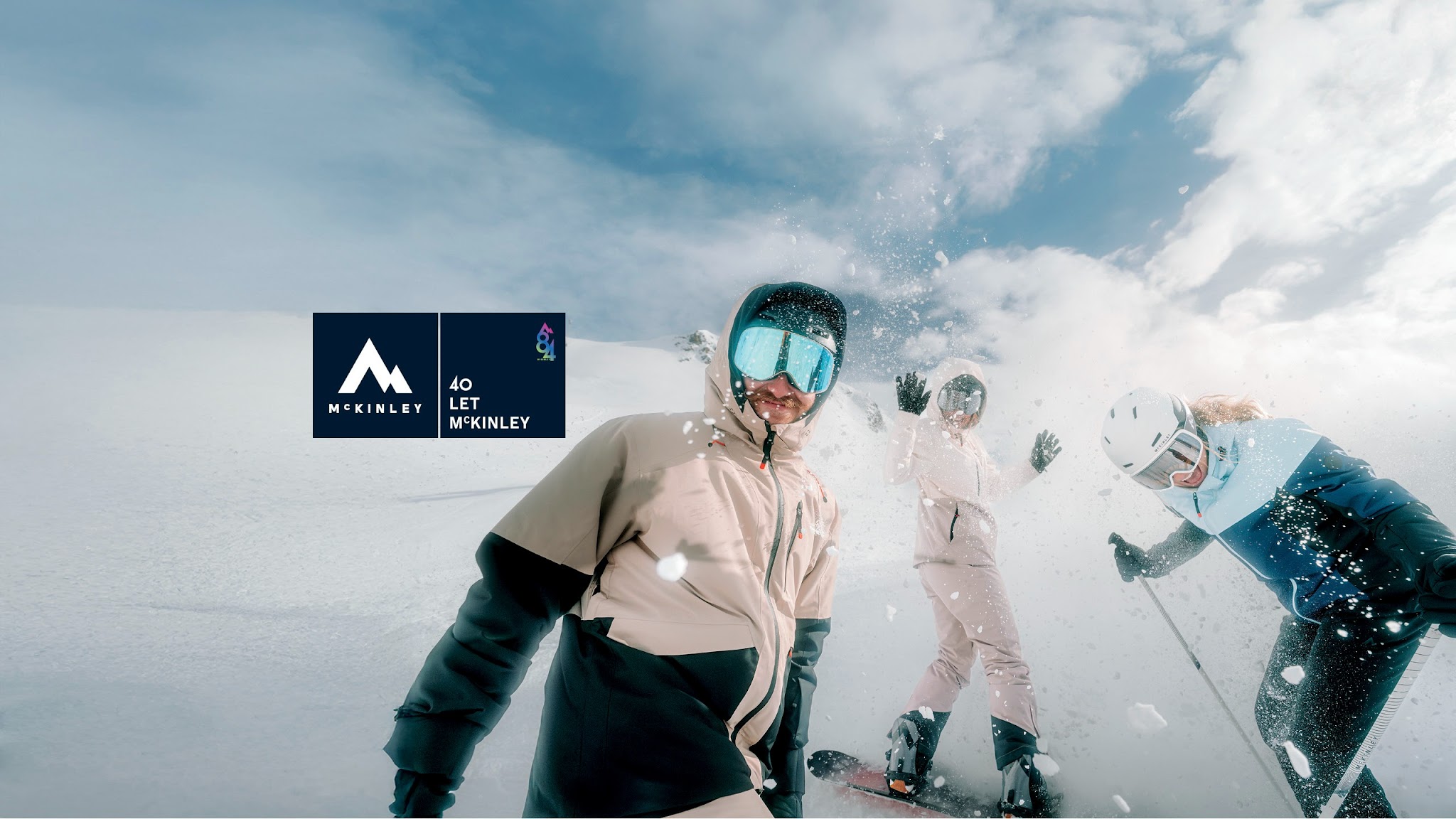 INTERSPORT Srbija YouTube banner