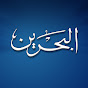 تلفزيون البحرين Bahrain TV YouTube channel avatar 