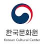 Korean Cultural Center in the UAE YouTube channel avatar 